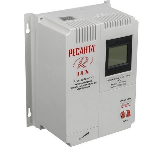 стабилизатор напряжения асн-5000 н/1-ц lux 1ф 5квт настен. ip20 ресанта 63/6/16 от BTSprom.by
