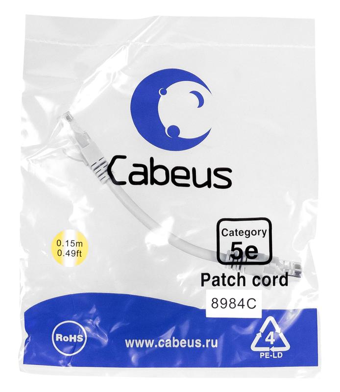 патч-корд u/utp кат.5e pc-utp-rj45-cat.5e-0.15m 2xrj45/8p8c неэкранир. pvc 0.15м сер. cabeus 8984c от BTSprom.by