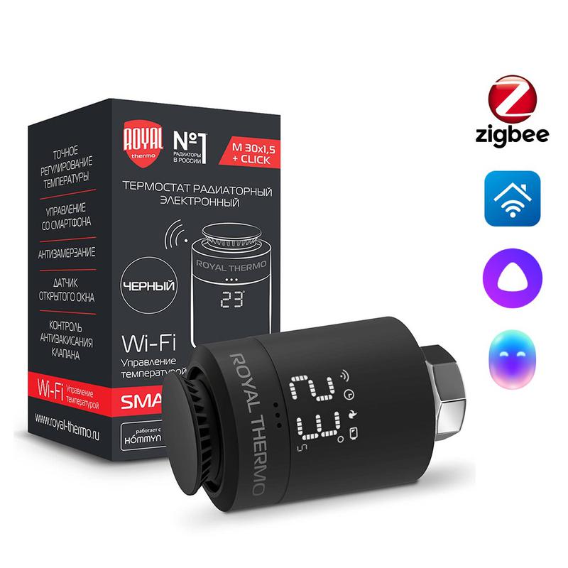 термостат радиаторный электронный smart heat черн. royal thermo нс-1402610 от BTSprom.by