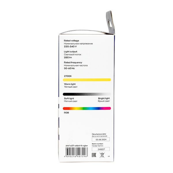 Лампа филаментная RGB E27 ST64 Умная EKF slwf-e27-st64-fil-rgbw фото в каталоге от BTSprom.by