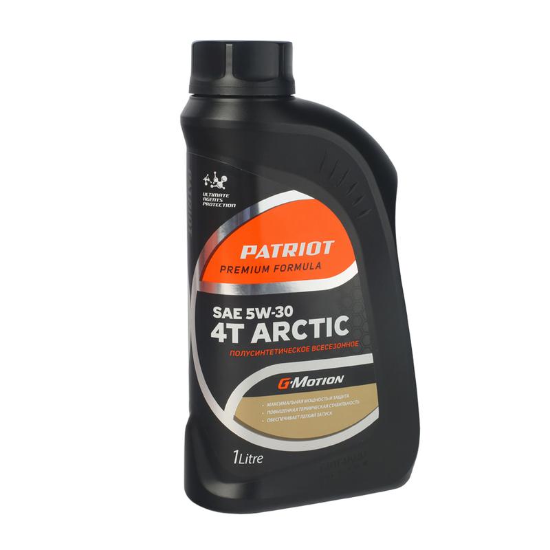 масло полусинтетическое g-motion 5w30 4т arctic 1л patriot 850030100 от BTSprom.by масло полусинтетическое g-motion 5w30 4т arctic 1л patriot 850030100 от BTSprom.by