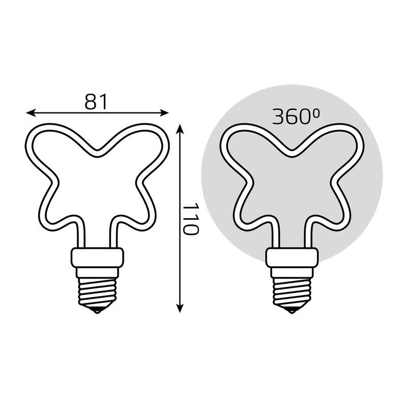 Лампа светодиодная филаментная Filament Artline 4Вт Butterfly матов. 2700К тепл. бел. Е27 330лм milky GAUSS 1001802104 фото в каталоге от BTSprom.by