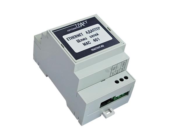 шлюз сетей rs-485 мас401 тракт-автоматика 401-006 от BTSprom.by