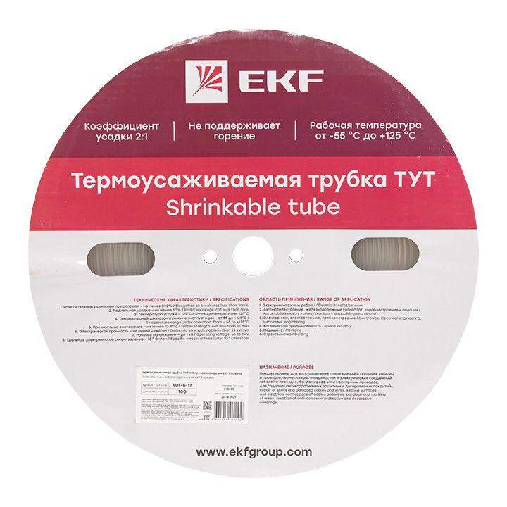  Трубка термоусадочная ТУТ 6/3 прозр. (уп.100м) PROxima EKF tut-6-tr фото в каталоге от BTSprom.by