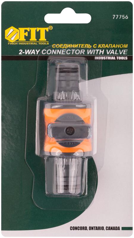  Переходник двухкомпонентный с запорным клапаном FIT 77756 фото в каталоге от BTSprom.by