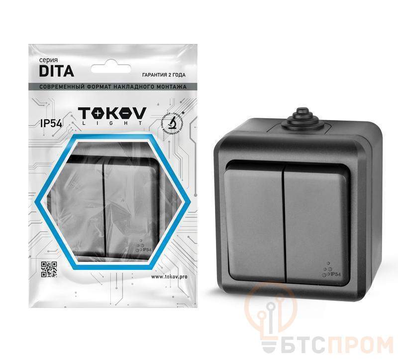  Выключатель 2-кл. ОП Dita IP54 10А 250В карбон TOKOV ELECTRIC TKL-DT-V2-C14-IP54 фото в каталоге от BTSprom.by