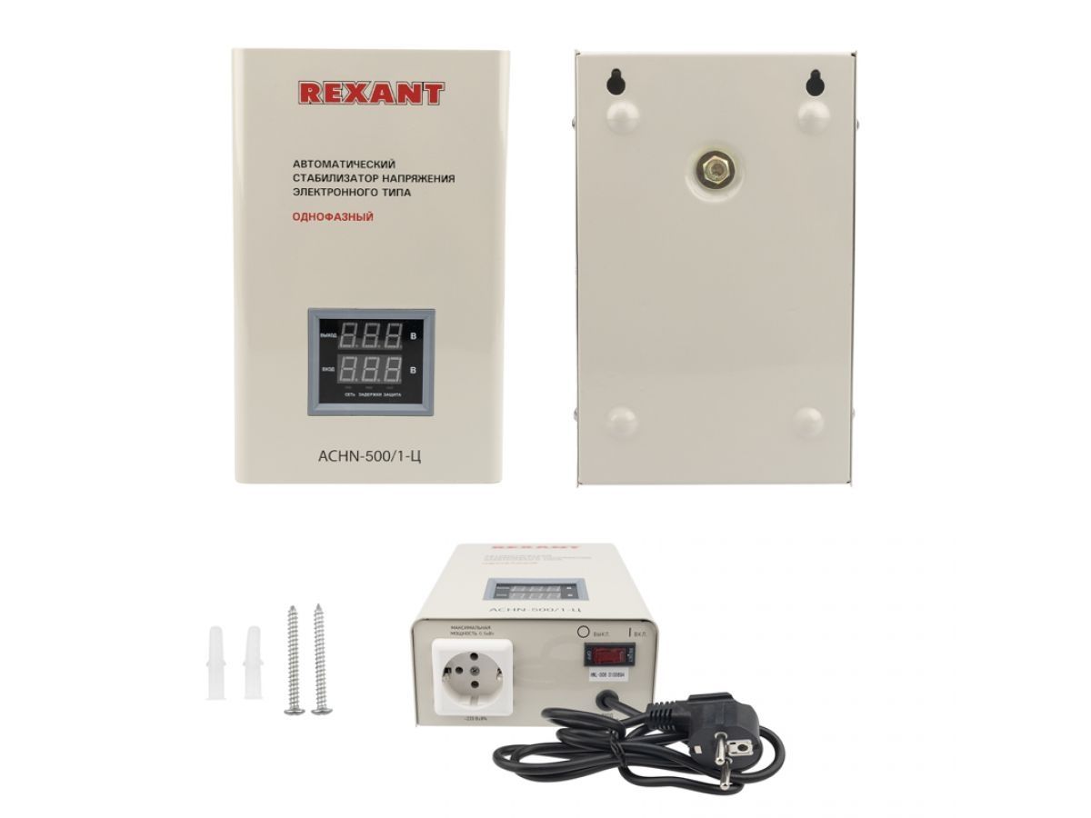 Стабилизатор напряжения АСНN-500/1-Ц настенный REXANT 11-5018 фото в каталоге от BTSprom.by