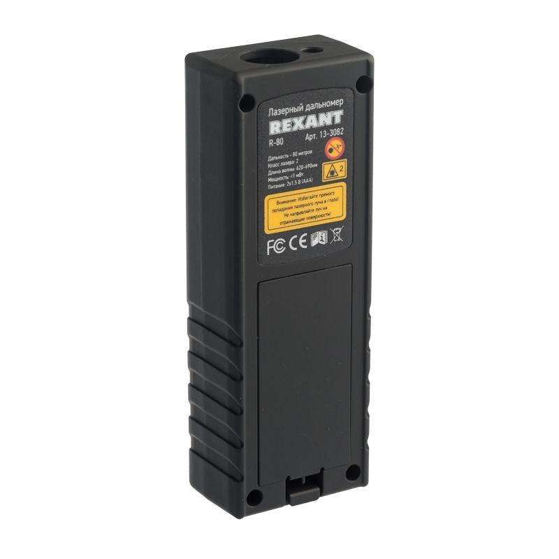 Дальномер лазерный микро R-80 Rexant 13-3082 фото в каталоге от BTSprom.by