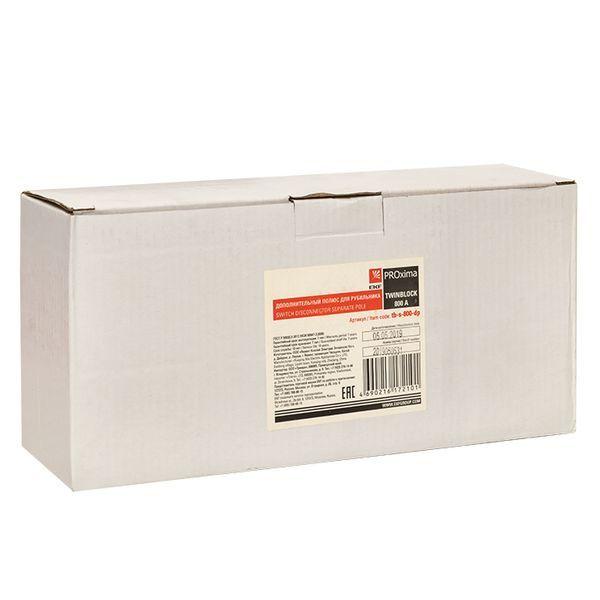  Полюс дополнительный 800А для рубильника TwinBlock PROxima EKF tb-s-800-dp фото в каталоге от BTSprom.by