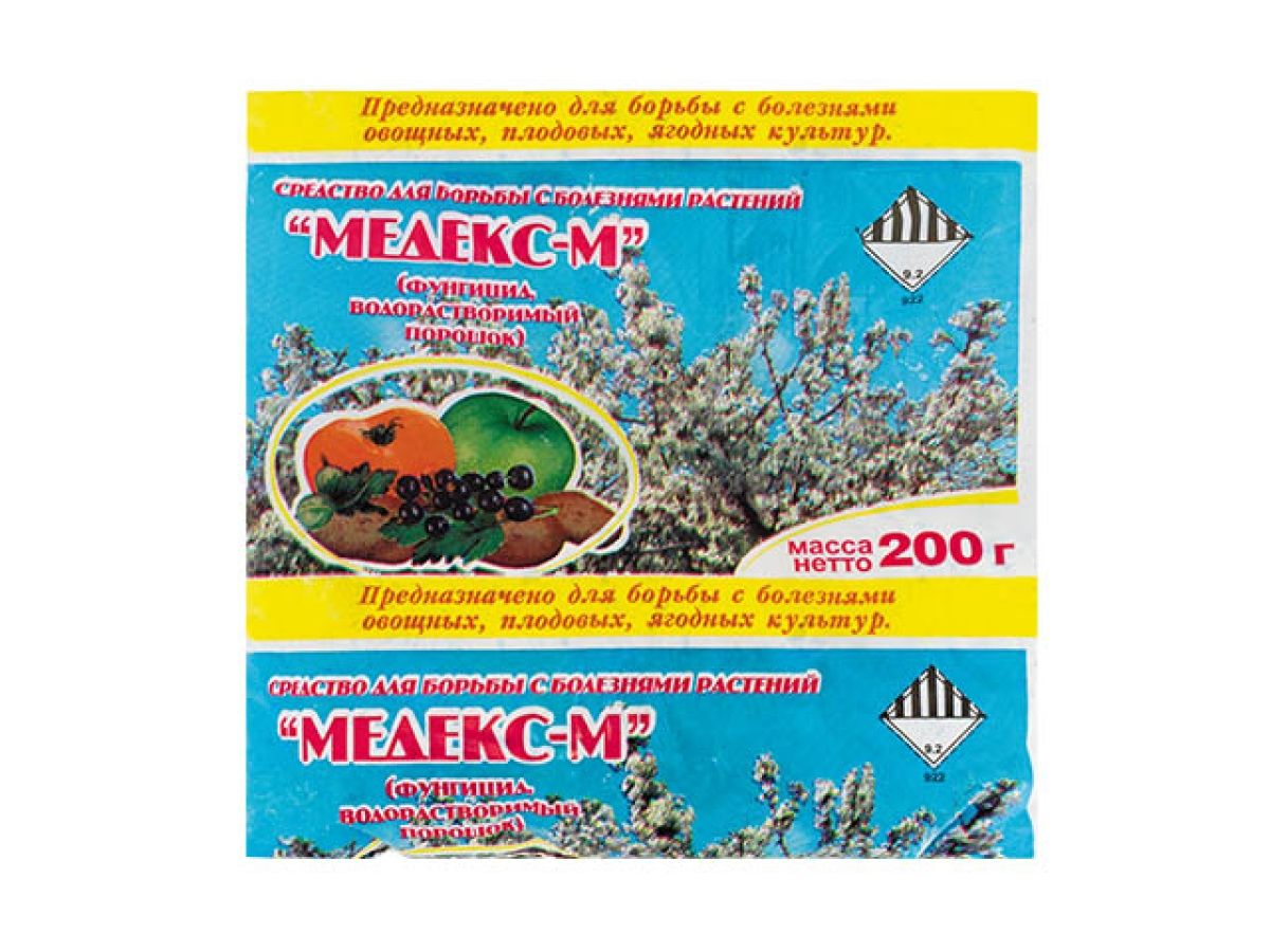 средство для борьбы с болезнями растений медекс-м 200г (бзпи) 501033 от BTSprom.by