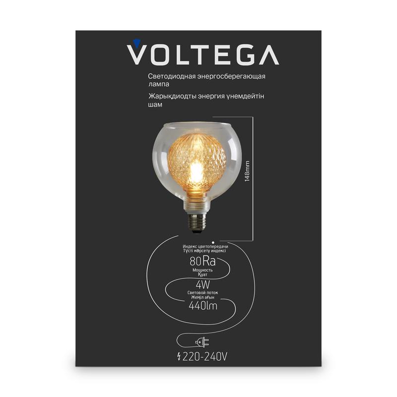 Лампа светодиодная Loft Led G125 4Вт 2700К E27 DIM Voltega 8546 фото в каталоге от BTSprom.by