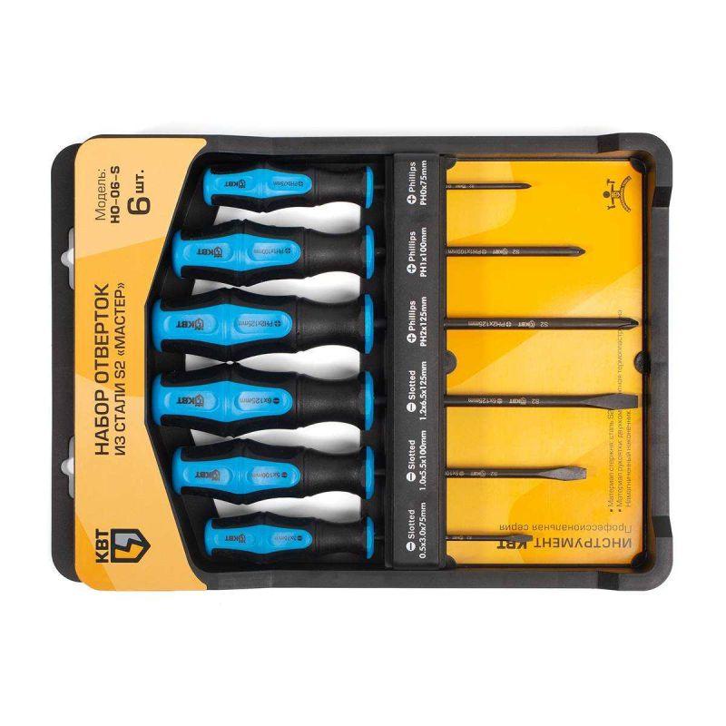  Набор отверток из стали S2 "Мастер" НО-06-S КВТ 78622 фото в каталоге от BTSprom.by