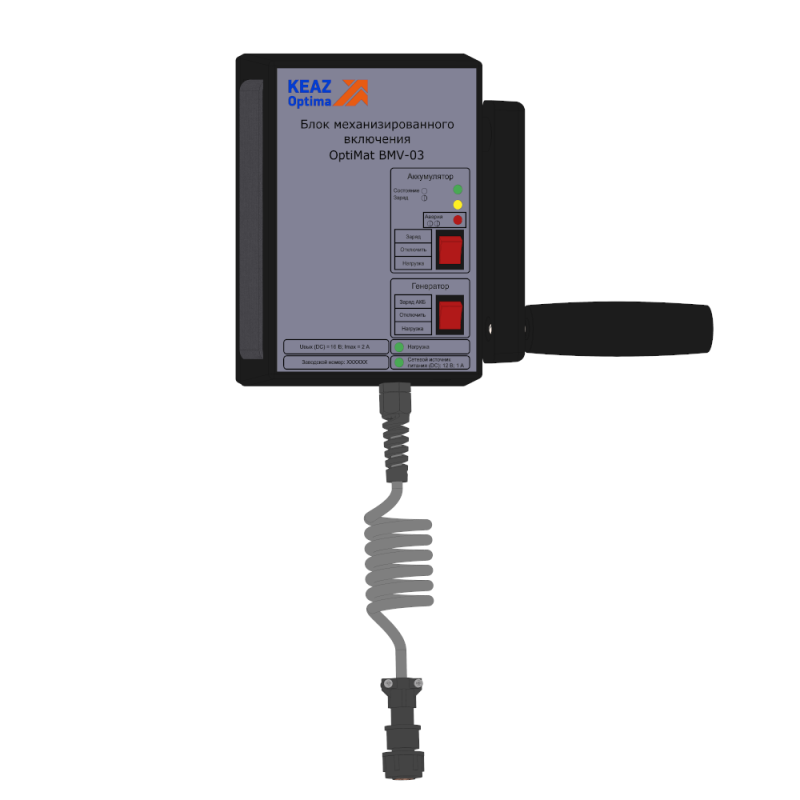 блок механизированного включения bmv-06-optimat bb-em кэаз 385442 от BTSprom.by