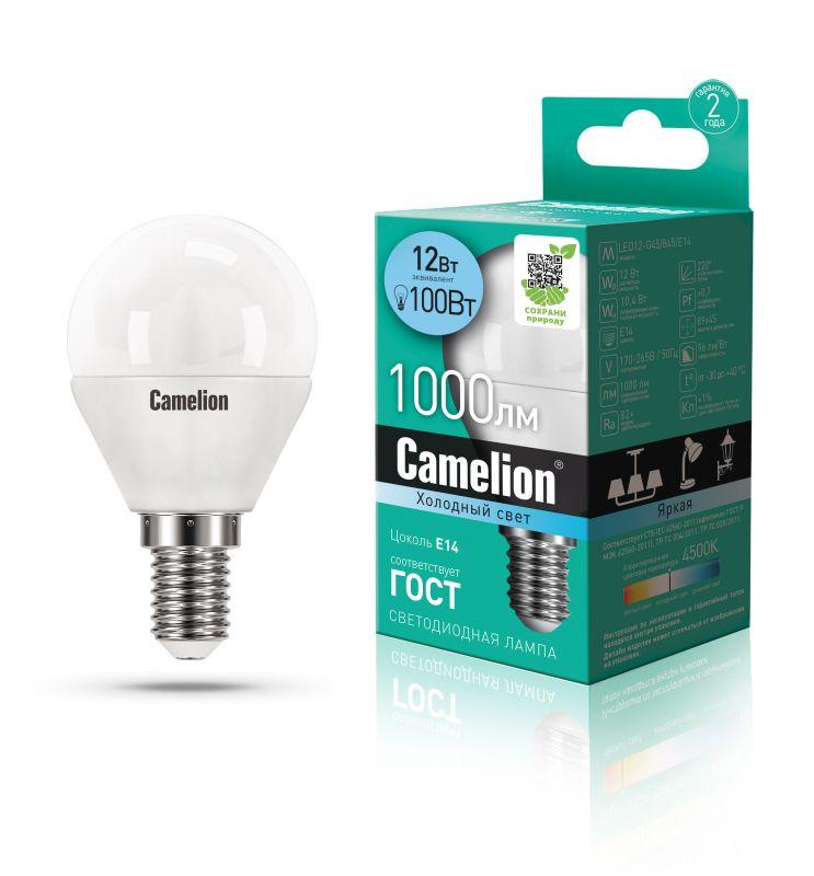 лампа светодиодная led12-g45/845/e14 12вт 220в бел. camelion 13695 от BTSprom.by