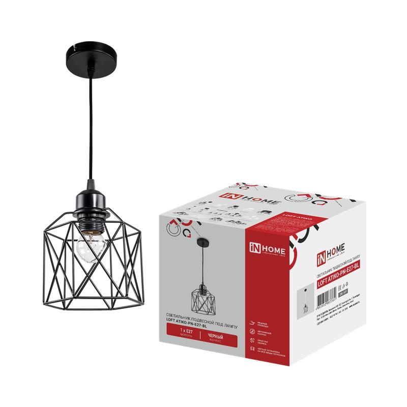 светильник подвесной loft atiko-pn-e27-bl e27 подвес 1м под лампу черн. in home 4690612067360 от BTSprom.by