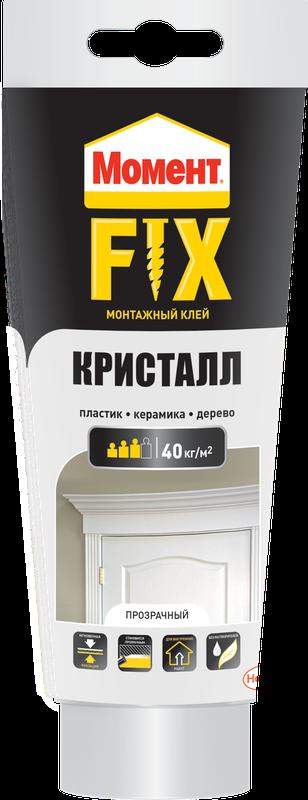 клей монтажный "момент fix" кристалл 185г момент б0047947 от BTSprom.by