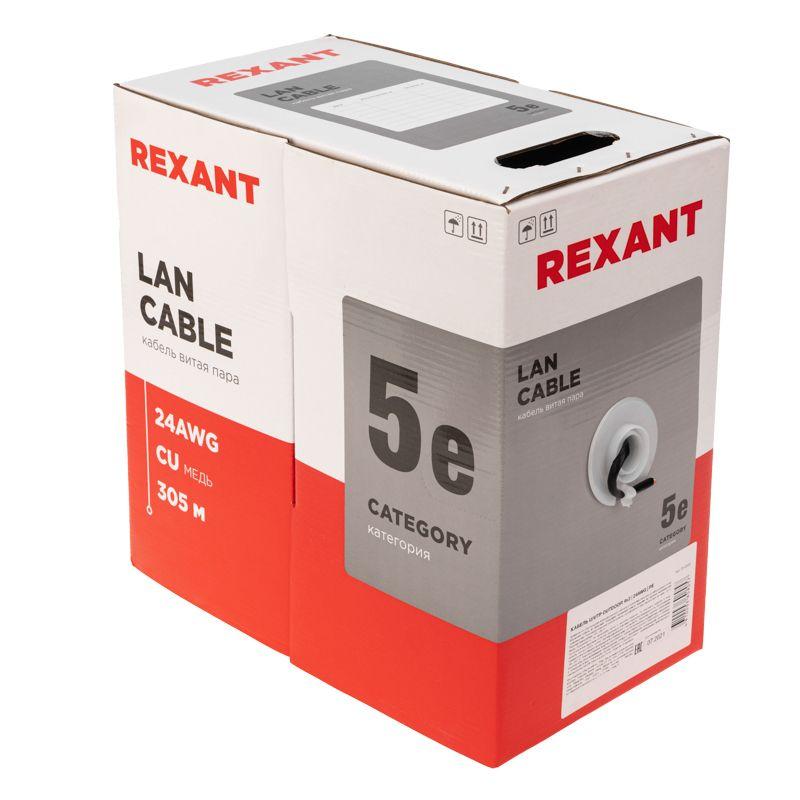  Кабель витая пара U/UTP кат.5E 4х2х24AWG solid CU PE Outdoor черн. (м) Rexant 01-0045 фото в каталоге от BTSprom.by