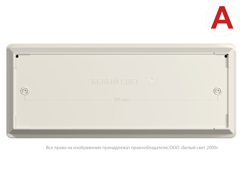  Светильник аварийный BS-UNIVERSAL-81-L1-INEXI3-FELS Белый свет a15654 фото в каталоге от BTSprom.by