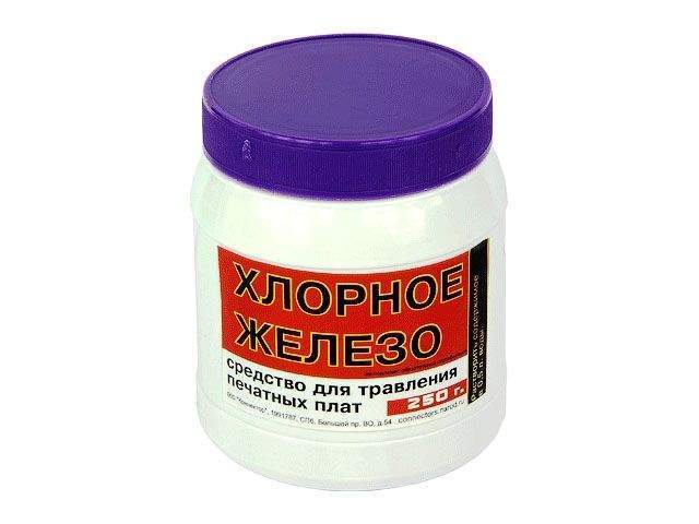 хлорное железо (250г) коннектор (средство для травления печатных плат) 200024044060 от BTSprom.by