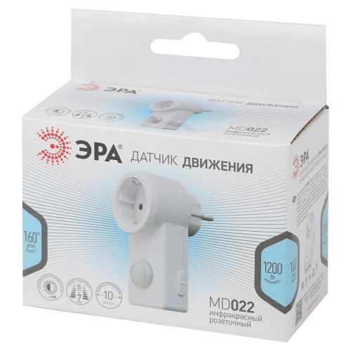  Датчик движения MD 022 розеточный ДДР-01 1200Вт 10-420с 2-9м 3+лк 120гр IP20 (501600) Эра Б0043799 фото в каталоге от BTSprom.by