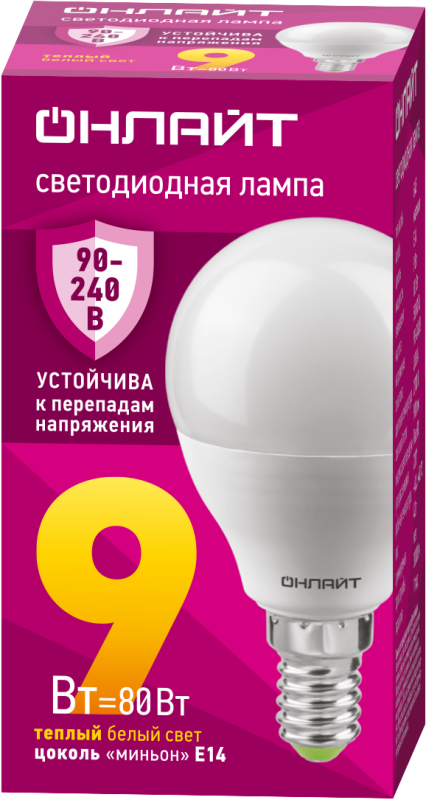 лампа светодиодная 90 542 oll-g45-9-230-2.7к-e14-fr pro 90-240в онлайт 90542 от BTSprom.by