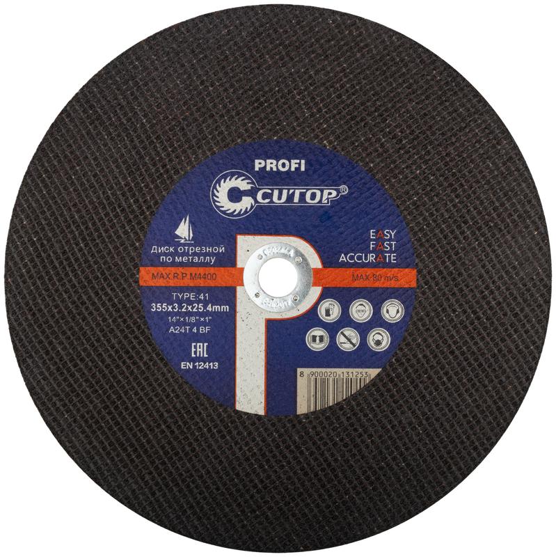 диск отрезной по металлу т41-355х3.2х25.4мм profi cutop 39994т от BTSprom.by