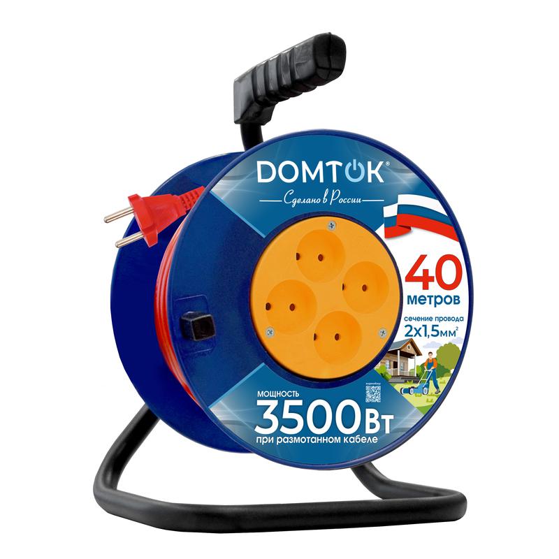 удлинитель на катушке 4х40м без заземл. 16а ip20 3.5квт пвс 2х1.5 domtok 2447 от BTSprom.by удлинитель на катушке 4х40м без заземл. 16а ip20 3.5квт пвс 2х1.5 domtok 2447 от BTSprom.by