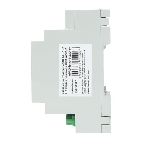  Контроллер ePRO 24 удаленного управления 6вх\4вых 230В WiFi Home EKF ePRO-h-10-4-230-W фото в каталоге от BTSprom.by