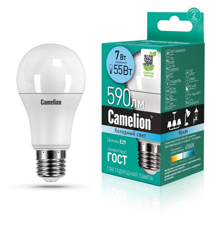 лампа светодиодная led7-a60/845/e27 7вт грушевидная матовая 4500к бел. e27 590лм 170-265в camelion 11254 от BTSprom.by