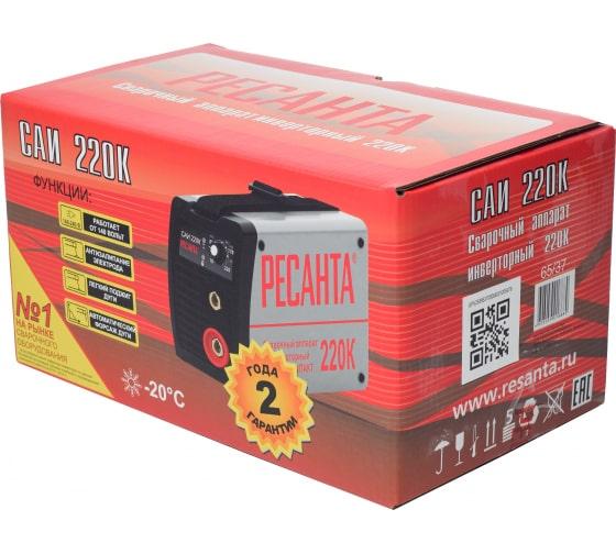 инвертор сварочный саи-220к 220а d5 140-240в ip21 (компактный) ресанта 65/37 от BTSprom.by