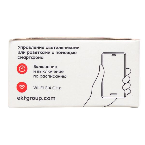  Реле в подрозетник 1-канальное Умное Wi-Fi Connect EKF ssh-1g-wf фото в каталоге от BTSprom.by