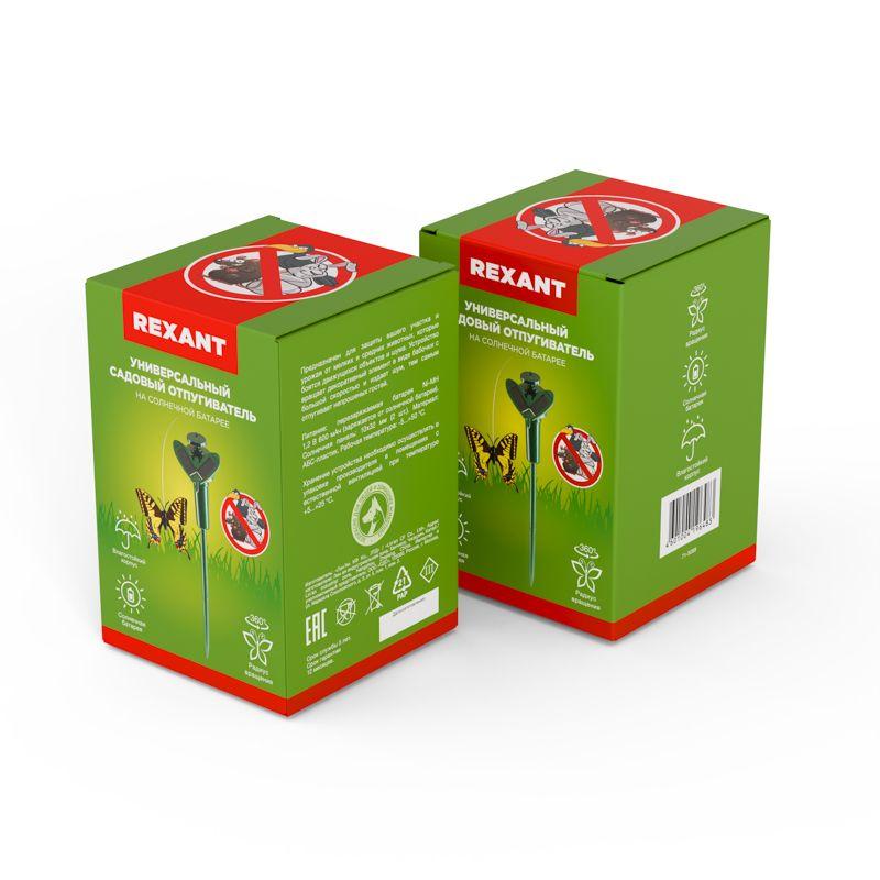  Отпугиватель птиц и других животных на солнечной панели Rexant бабочка 71-0089 фото в каталоге от BTSprom.by