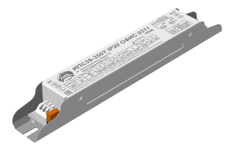 драйвер ипс 39-350т офис ip20 аргос от BTSprom.by