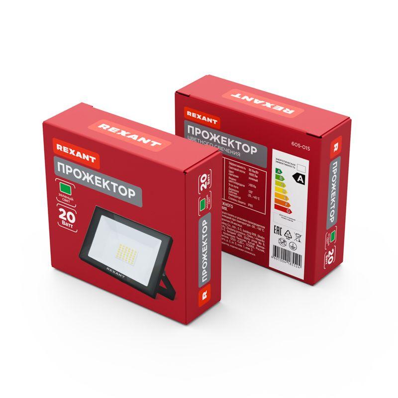  Прожектор светодиодный 20Вт зел. Rexant 605-015 фото в каталоге от BTSprom.by