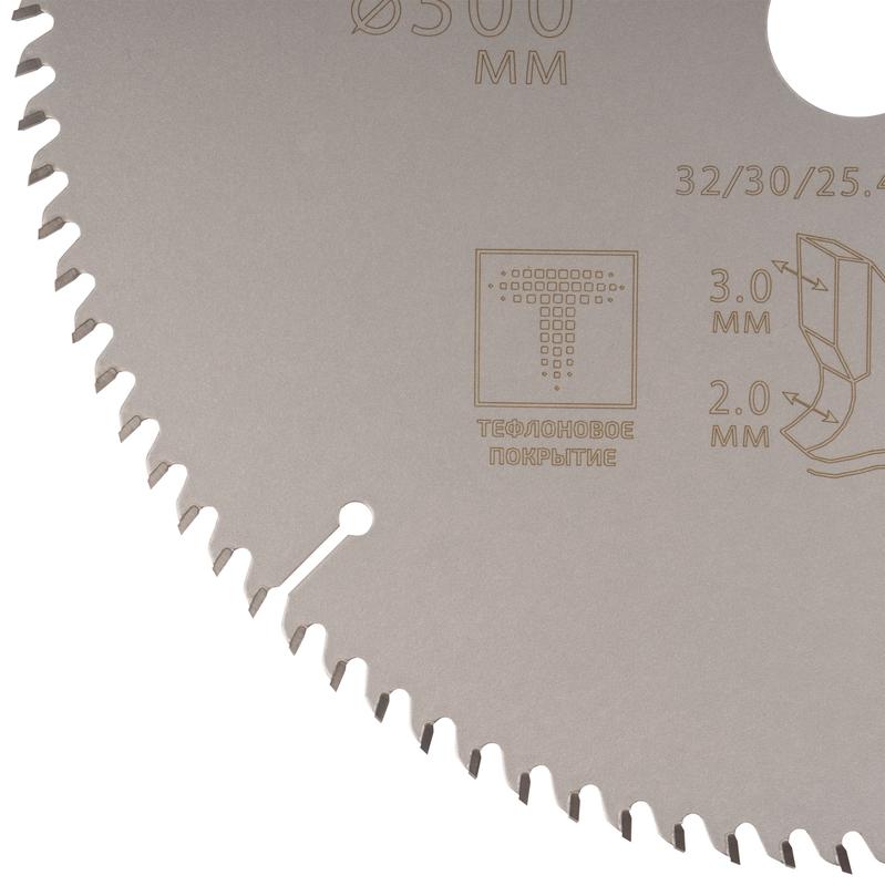  Диск пильный по дереву с тефлоновым покрытием 96Т Profi plus 300х2.0/3.0х32/30/25.4/20мм Cutop 75-30096Т фото в каталоге от BTSprom.by
