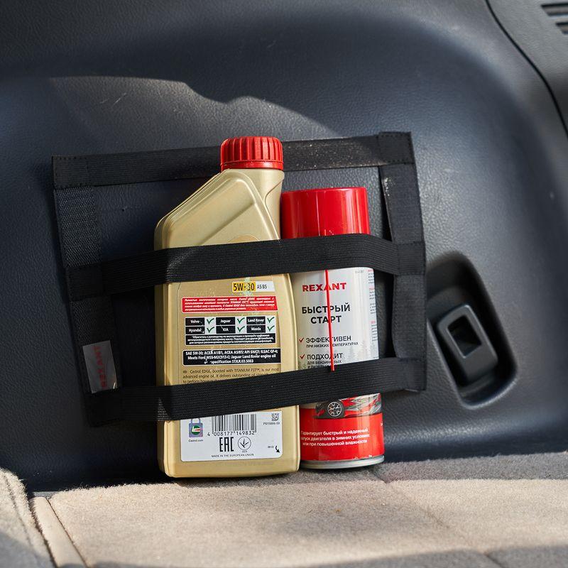  Карман в багажник на липучке универсальный 25х20см Rexant 80-0264 фото в каталоге от BTSprom.by