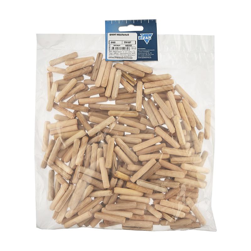 шкант мебельный 8х40 (уп.250шт) tech-krep/zitar 148355 от BTSprom.by