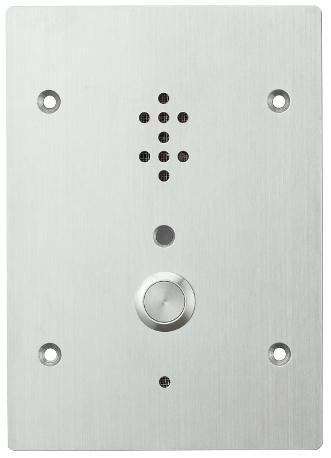 станция дверная (упр.выход 30 vdc/50 ма) n-8050 ds от BTSprom.by