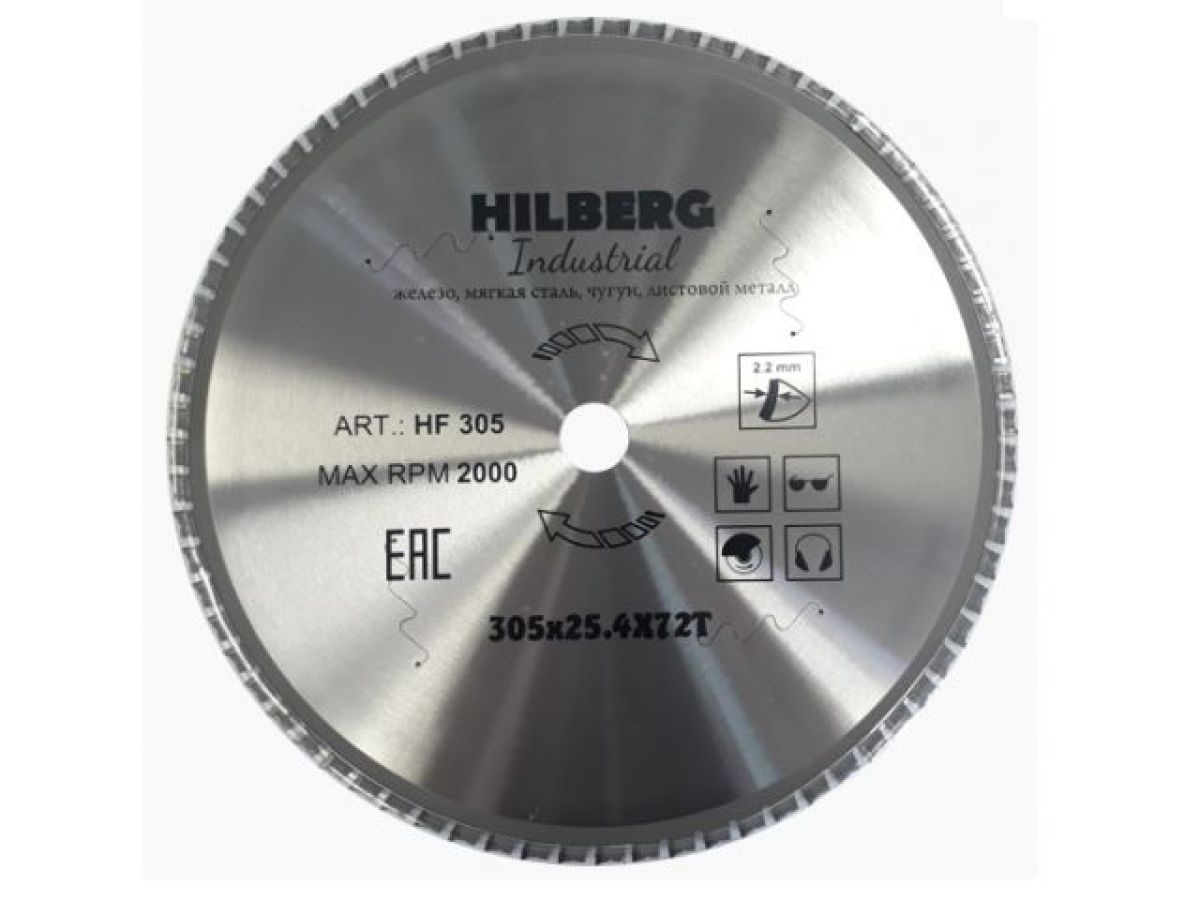 диск пильный 305x25,4 мм 72 зуб.по металлу hilberg industrial hf305 от BTSprom.by