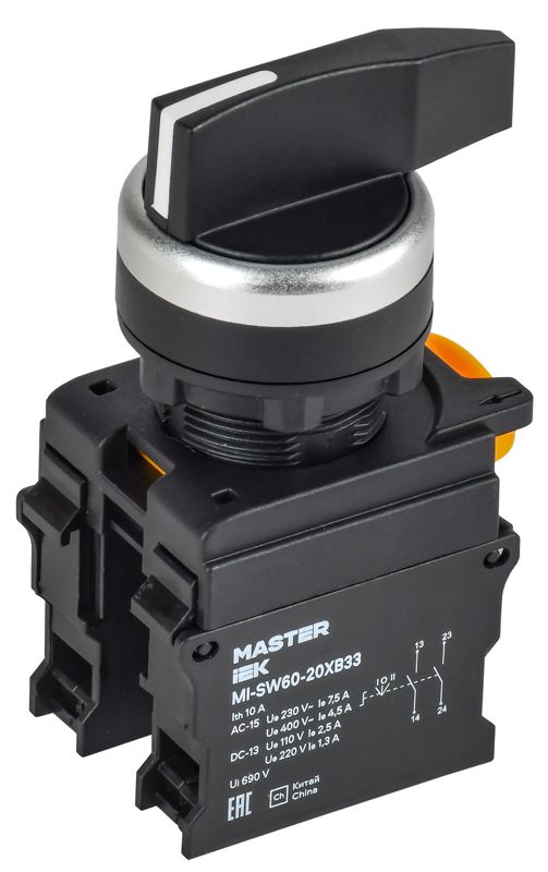 переключатель 3 полож. 2но возвратный длин. ручка master iek mi-sw60-20xb33-4-25-3-k02 от BTSprom.by