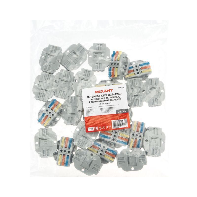  Клемма строительно-монтажная СМК проходная 222-423P 3п 0.08-4кв.мм с монтажной площадкой сер. (уп.25шт) Rexant 07-6263 фото в каталоге от BTSprom.by