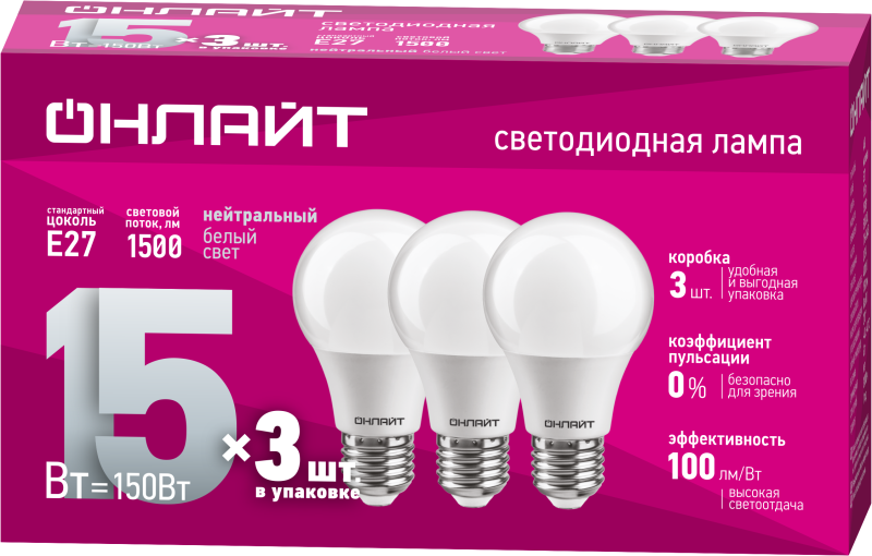 лампа светодиодная 90 607 oll-a60-15-230-4k-e27-pack3 онлайт 90607 от BTSprom.by