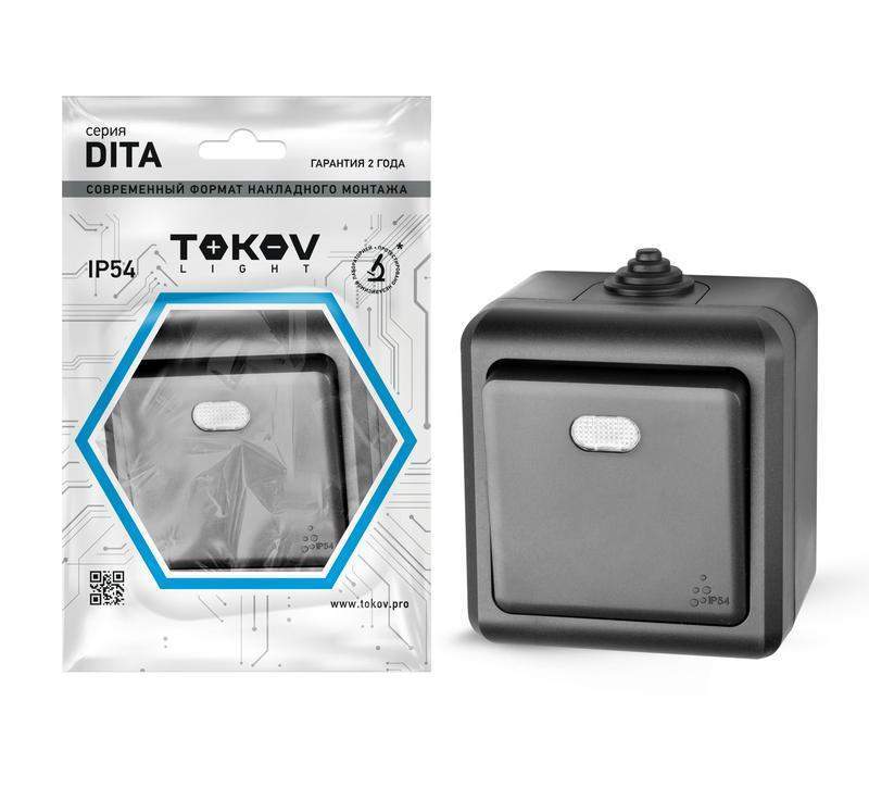 выключатель 1-кл. оп dita ip54 10а 250в с индикацией карбон tokov electric tkl-dt-v1i-c14-ip54 от BTSprom.by