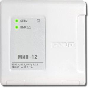 модуль источника питания мип-12 исп. 01 (мип-12-1/7пз) болид 251961 от BTSprom.by