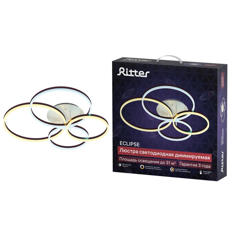 люстра светодиодная eclipse 124вт 800х500х180мм 31кв.м потолочная ду 3 режима диммир. бел./корич. ritter 52084 3 от BTSprom.by