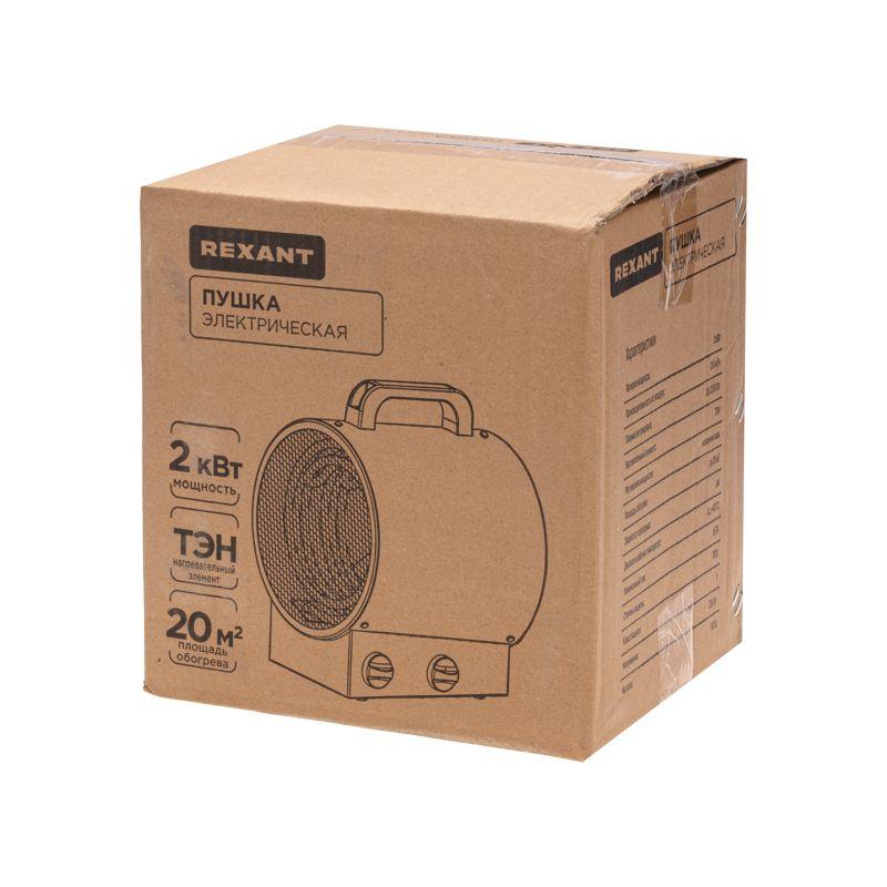  Пушка тепловая электрическая круглая прямоугольная подставка ТЭН 2кВт Rexant 60-0036 фото в каталоге от BTSprom.by