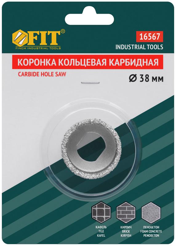  Коронка кольцевая карбидная по кафелю 38мм глуб. пропила 25мм FIT 16567 фото в каталоге от BTSprom.by