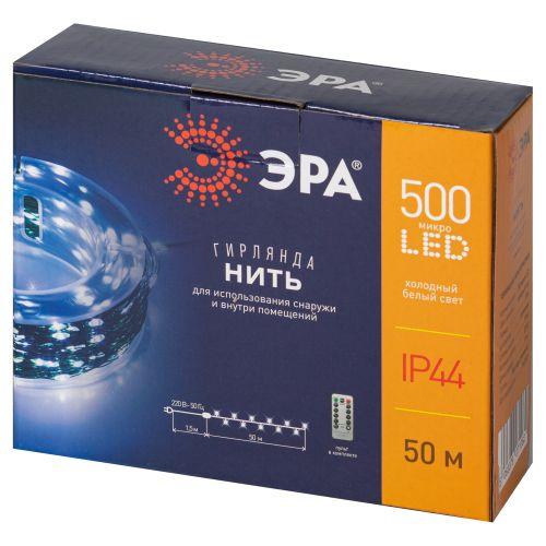  Гирлянда светодиодная "Нить" ENIN-500W 50м 500microLED холод. бел. IP44 220В Эра Б0060431 фото в каталоге от BTSprom.by