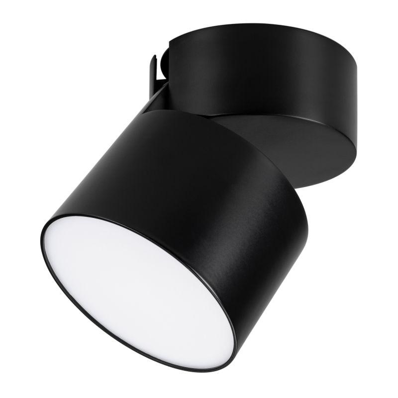 светильник светодиодный sp-rondo-flap-r110-25w day4000 bk 110 deg ip40 металл arlight 028159 от BTSprom.by