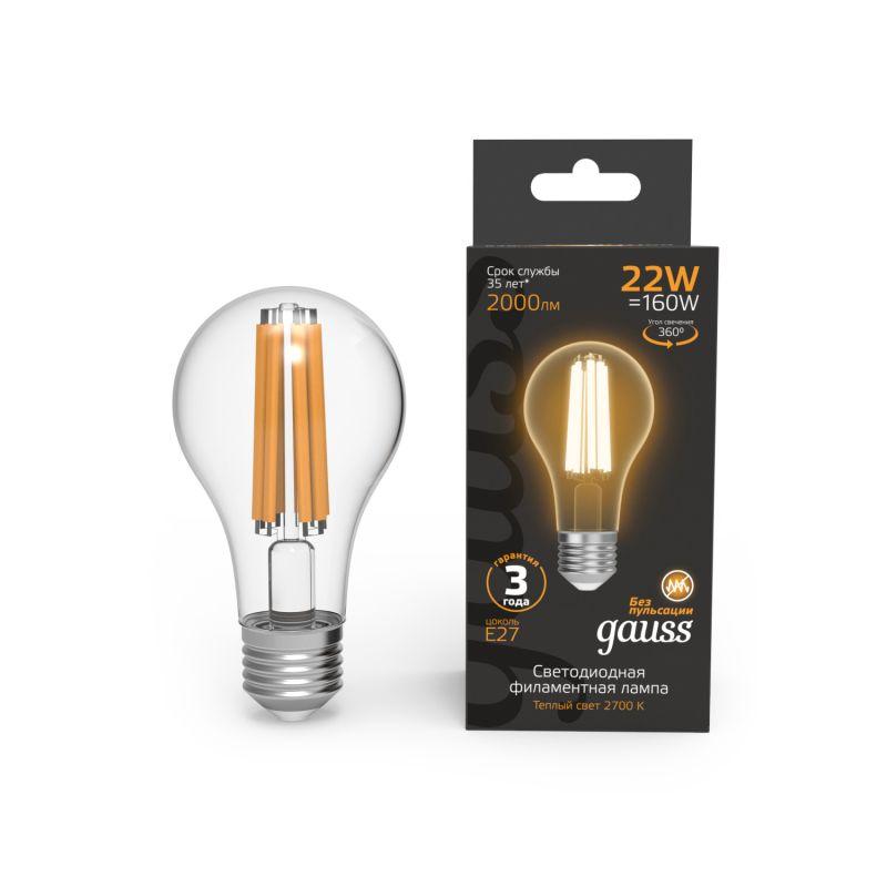 лампа светодиодная филаментная black filament 22вт a70 грушевидная 2700к тепл. бел. e27 2000лм gauss 102902122 от BTSprom.by